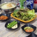 덕수도매횟집