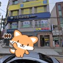 도형목욕탕 네이버블로그