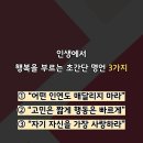 웃차 이미지