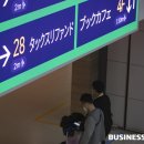 위드안전 이미지