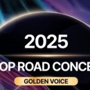 케이로드 이미지