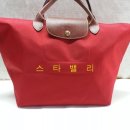 스타밸리 이미지