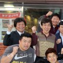 손인환한의원 이미지