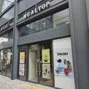 금정힐스테이트A | 국내산 팥으로 만든 깔끔한 밀크 빙수 추천 :: 밀탑 Ak프라자 금정점 후기