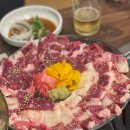 차돌집 이미지