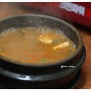 상당식당 이미지