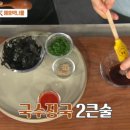 우동2로59 티스토리