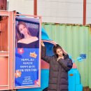 예쓰컴퍼니 이미지