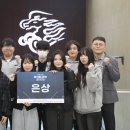 디지텍