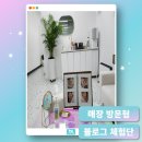 제이와이브로우