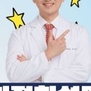 서울 정성치과의원 이미지