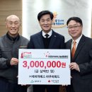 ㈜에이치에스아쿠아피드 이미지