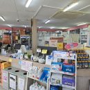 광해약국 이미지