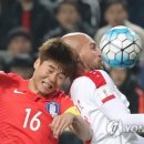 지뢰밭골(1) 연합뉴스