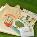 대호지책나래작은도서관 이미지