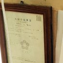 마천상회 이미지