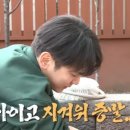 뚝딱뚝딱컴퓨터 이미지