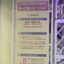 와수전통시장 이미지