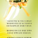 제이알씨