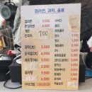 수영장매점 이미지