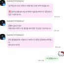 스윙스테이션골프스튜디오
