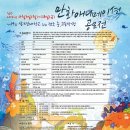 애니스기획 네이버블로그