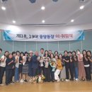 중앙동-18 이미지