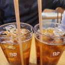 베스킨라빈스아이스크림인천논현