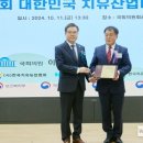 유일산업 이미지