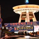 수릉원(남) | 김해가야문화축제 다녀왔어요! (2019.4.18~21)