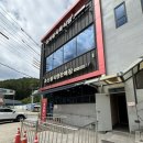 [경남 진주] 부모님 모시고 가기 좋은 진주 명석 갈비탕 맛집, 세명축산식당