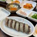 신가네정읍국밥집 | 정읍 내장산 맛집 신가네 정읍국밥 전북 현지인 맛집 후기