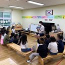 남천유치원 이미지