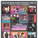 영남슈퍼 이미지