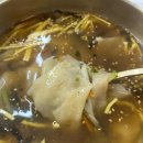 군자역우리약국