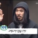 찰찰이네