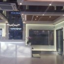 대공원 동물병원 이미지