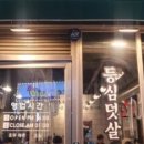 연제구-133 이미지