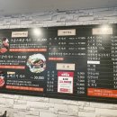 정든샤브칼국수 | [제주 노형] 점심특선, 도새기 샤브샤브 맛집/내돈내산/추천후기/본죽사거리 근처