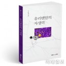 문재 이미지