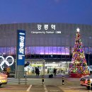 라벨르호텔 프리미어 이미지