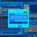 신용수선 이미지