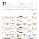 성모공감정신건강의학과의원 이미지