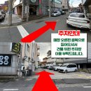 엉터리 무한대패 포항해도점 | 포항 해도동맛집 엉터리무한대패 포항해도점 무한리필