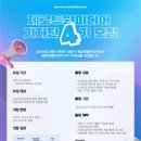 원미디어 네이버블로그