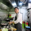 맛차이나 이미지