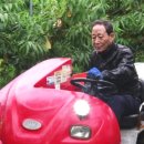 유청농장 이미지