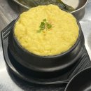 쪽갈비가 맛있는집 | 대구 종로 고기집 쪽갈비가 맛있는 ‘돈쪽이’