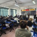 남부대학교 교육대학원 이미지