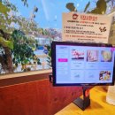 용두동행정복지센터 이미지